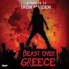 Beast over greece