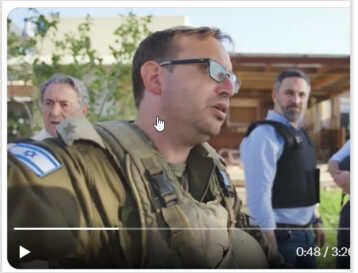 Absacal Israel